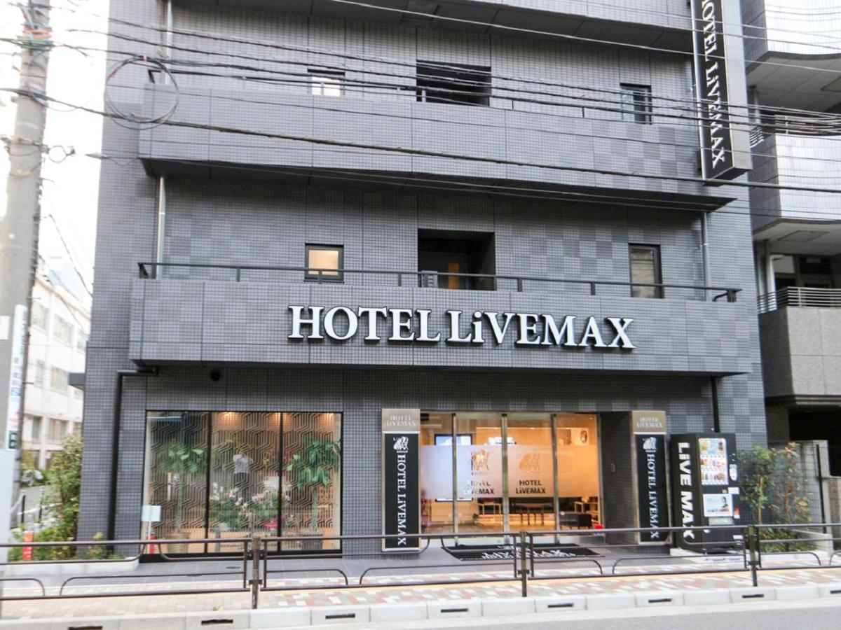 Hotel Livemax Ueno-Ekimae, Tokyo